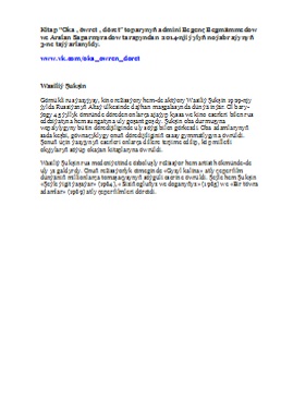 Hekayalar-turkmen-dilinde